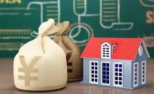 宁德商丘公积金二套房贷款要求（商丘二套房首付新政策）